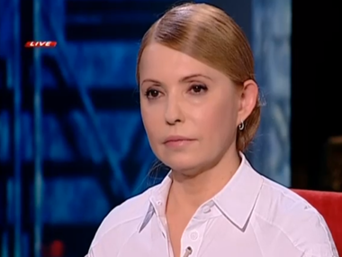 Юлия Тимошенко считает, что Путин рассчитывал на блиц-криг