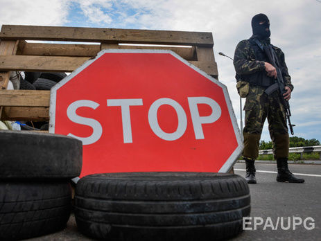 Прокуратура: В Луганской области будут заочно судить одного из лидеров террористической организации 