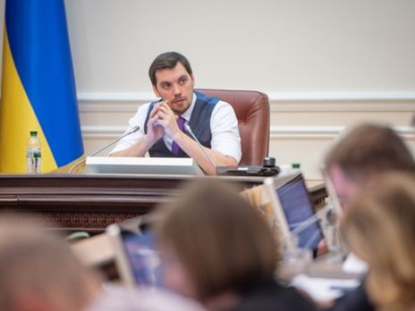 ﻿Кабмін України схвалив законопроєкти про суд присяжних