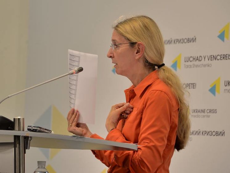 Супрун заявила, что все регионы Украины обеспечены вакциной для профилактики бешенства