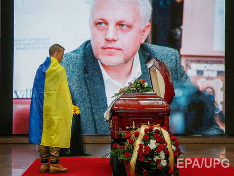 Печерский райсуд Киева затягивает рассмотрение ходатайств по делу об убийстве Шеремета &ndash; СМИ
