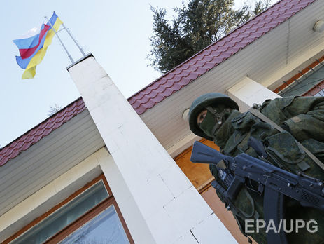 Прокуратура: В Черниговской области заочно осудят украинских военнослужащих, присягнувших оккупантам в Крыму
