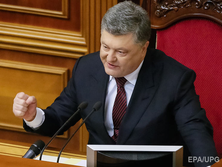 Порошенко выступит в Раде 6 сентября с посланием о положении Украины