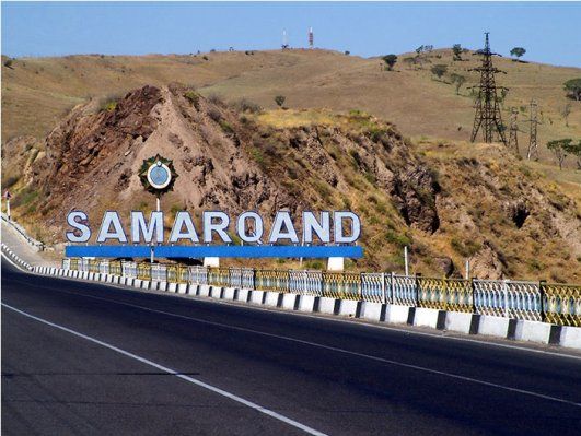 Власти Узбекистана "закрыли небо" над Самаркандом для гражданских рейсов