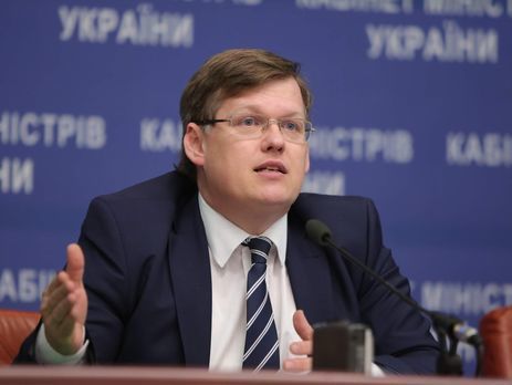 Розенко: В Украине минимальные пенсии будут повышены на 10%