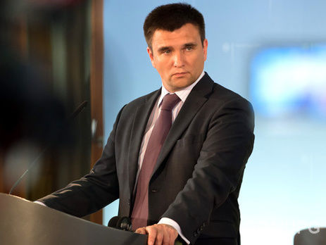 Климкин: Чехия обещает применить юридические механизмы против "представительского центра ДНР"