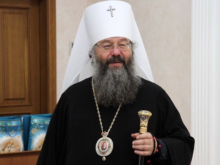 Митрополит Екатеринбургский заявил, что попросит власти отпустить ловившего в церкви покемонов блогера, если тот захочет