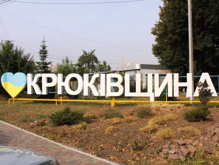 В Киевской области неизвестные пытались захватить предприятие, один человек погиб