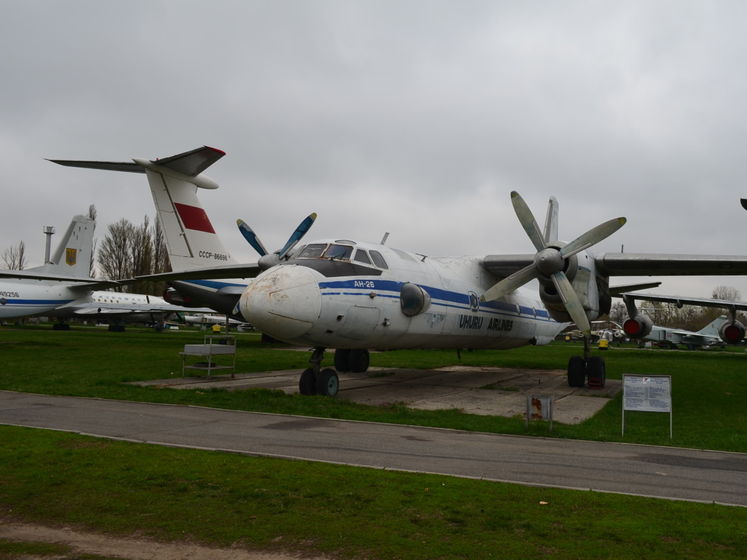Под ресторан или музей. "Укроборонпром" продает три самолета Ан-26