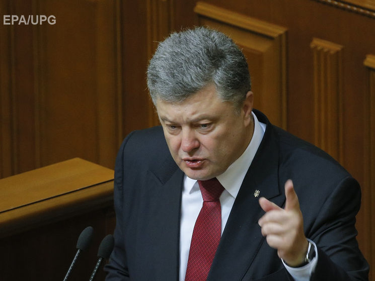 Порошенко: Вопрос единства и политической консолидации является вопросом жизни и смерти для Украины