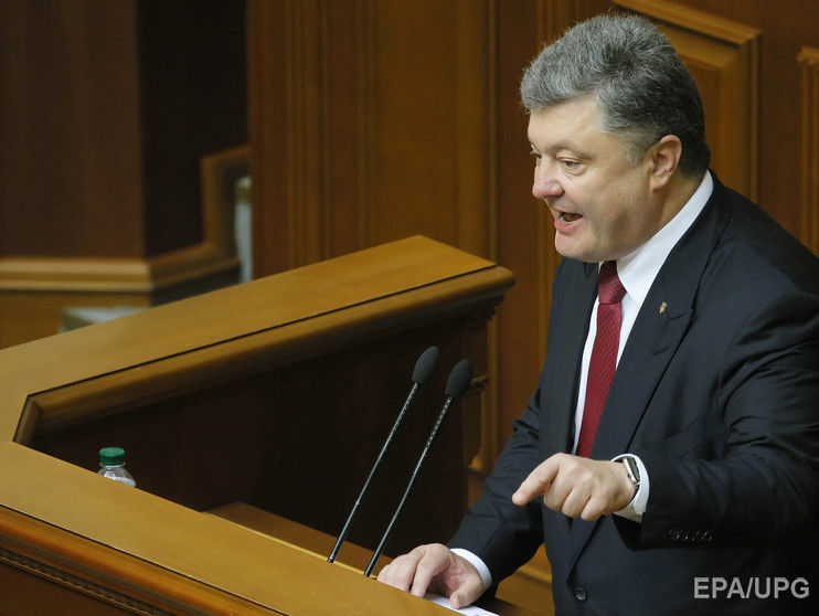 Порошенко: Украина не может себе позволить финансирование армии в размере более 3% ВВП 