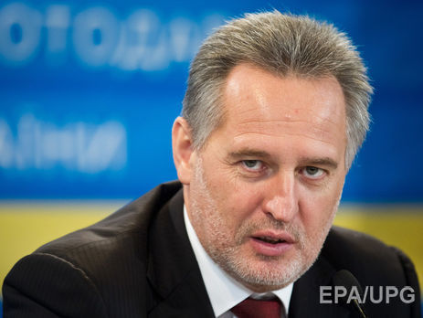 Фирташа лишили должности председателя Федерации работодателей Украины