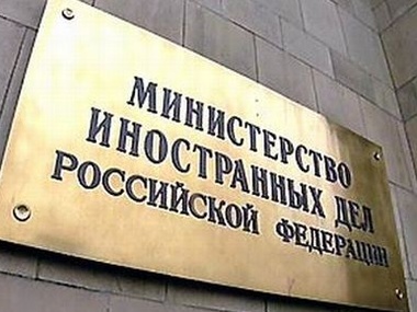 МИД России: Миссия ОБСЕ не распространяется на Крым и Севастополь