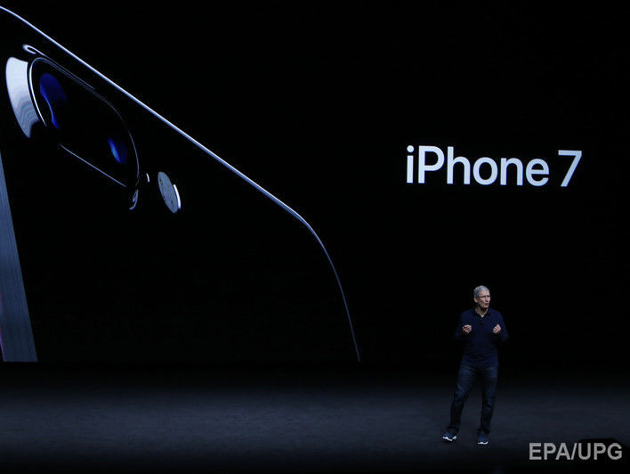 Компания Apple представила новые iPhone 7 и 7 Plus