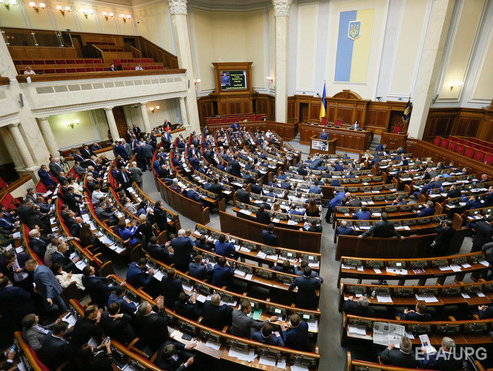 Рада призвала мировое сообщество не признавать выборы в Госдуму РФ на территории оккупированного Крыма