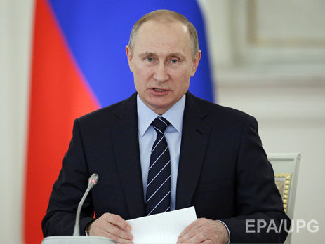 Путин: В России до 2020 года завершится полное перевооружение армии и флота