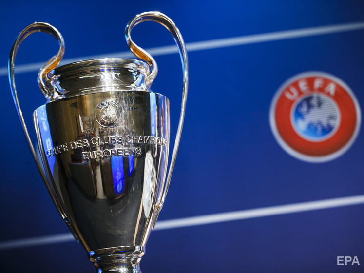 УЕФА отложил финалы Лиги чемпионов и Лиги Европы