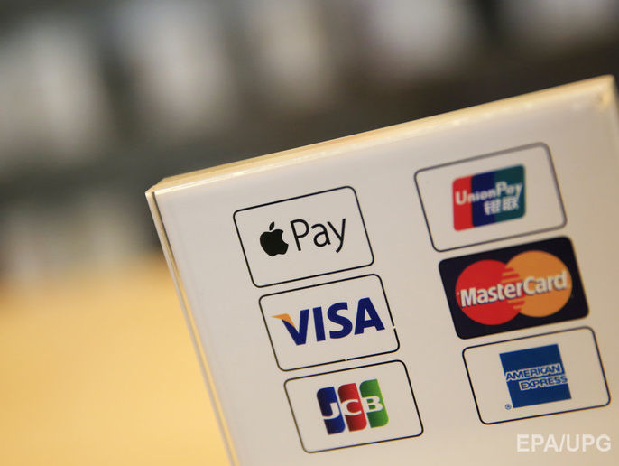 MarketWatch: Британцы подали иск к MasterCard на £14 млрд