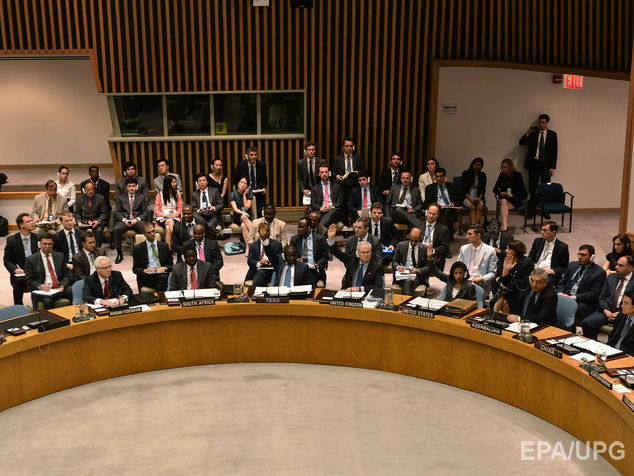 Совет Безопасности ООН проведет экстренное заседание по ядерному испытанию КНДР &ndash; СМИ