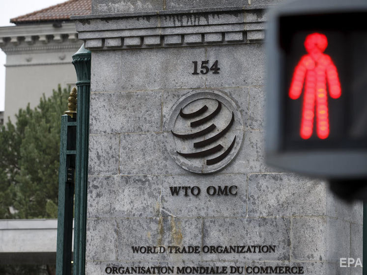 ВТО прогнозирует падение мировой торговли до 32% из-за коронавируса