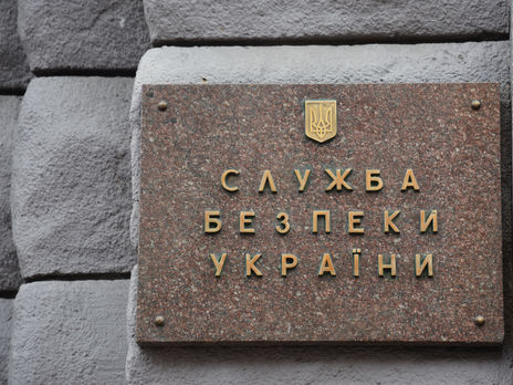 У СБУ вважають, що будь-який російський поштовий сервіс або антивірус можуть використовувати на шкоду Україні