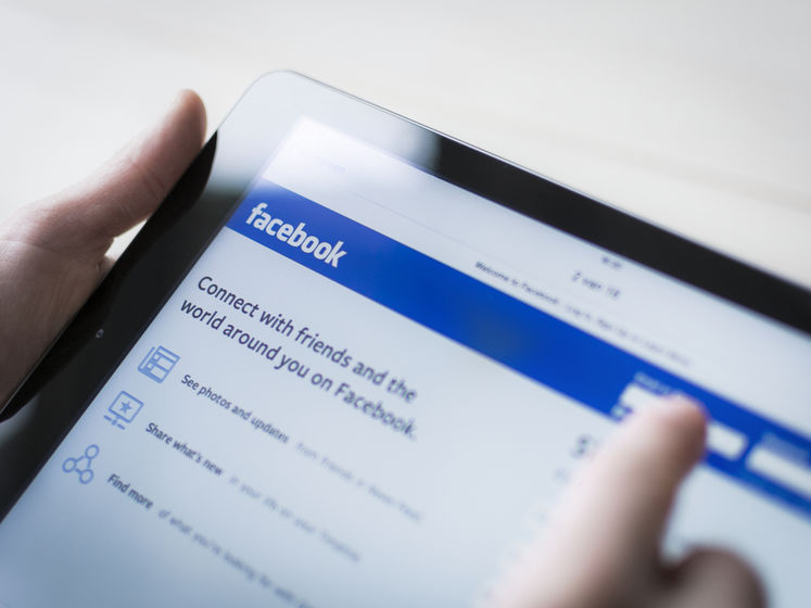 Facebook удалил около 100 аккаунтов, связанных с Россией
