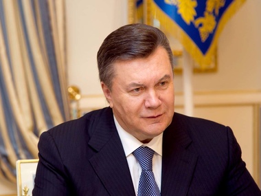 СМИ назвали сумму, выторгованную Януковичем за отказ от ассоциации
