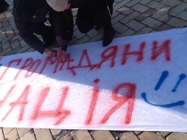 Колонна демонстратов вышла с Михайловской к парку Шевченко