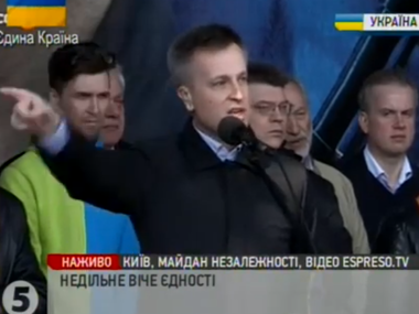 Наливайченко: Сообщники Януковича уже за решеткой и дают показания