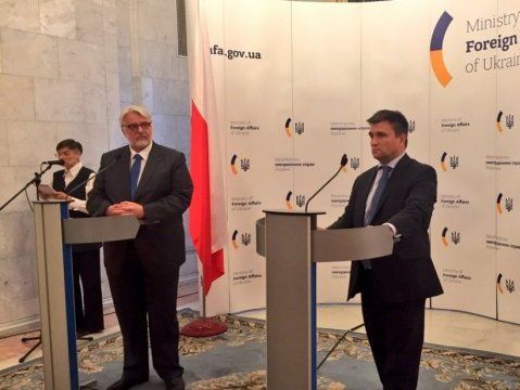 Главы МИД Украины и Польши договорились о содействии в изучении Волынской трагедии
