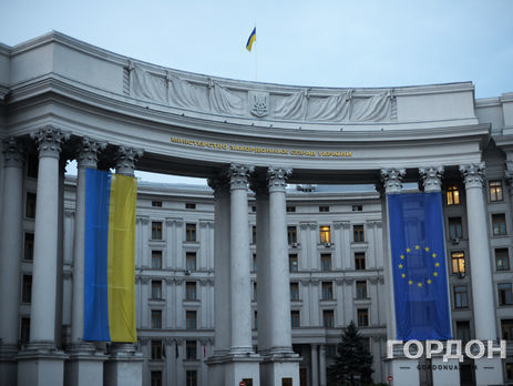МИД призвал мировое сообщество к давлению на РФ из-за ее тоталитарных методов в отношении граждан Украины