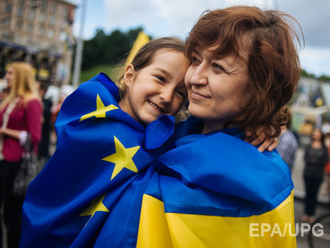 Помощь получит Верховная Рада а также гражданское общество и медиа