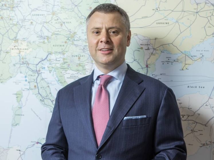 "Нафтогаз" отозвал Витренко из набсовета "Укрнафти"