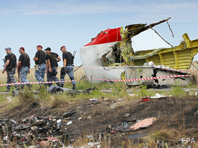        MH17:           