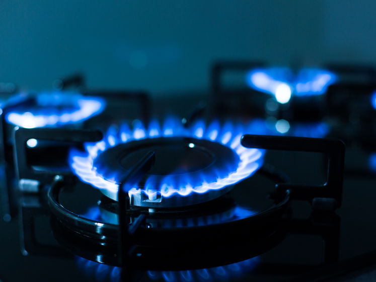 Цена на газ для населения в июне снизилась на 6% – "Нафтогаз"