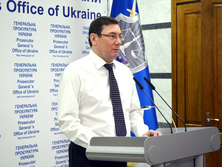 Луценко: Экс-глава Киевской ОГА Мельничук почувствовал, что мы идем за ним, и написал заявление об увольнении