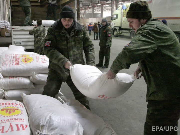 Украинская разведка сообщила, что боевиков "ДНР" кормили рыбой, хранившейся с 1960 года