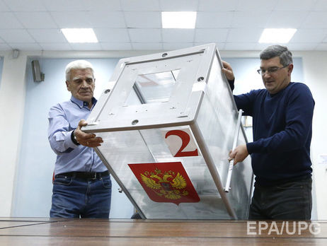 В выборах в Госдуму в Москве приняли участие меньше 30% избирателей