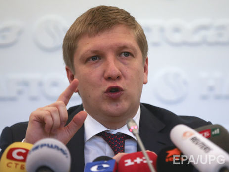 «Нафтогаз» может проиграть «Газпрому» арбитраж из-за решения минэкономики государства Украины