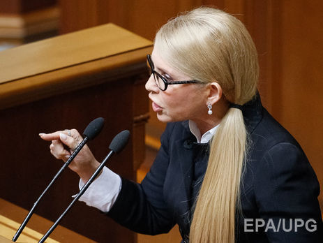 Тимошенко: Львовяне готовы вернуть преступную власть, если эта не способна управлять страной
