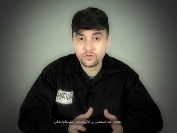 "Исламское государство" утверждает, что взяло в плен сотрудника ФСБ РФ
