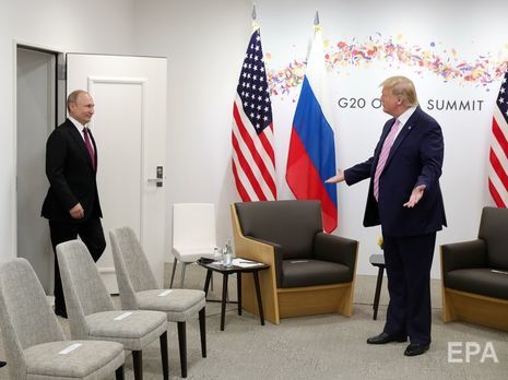 Трамп и Путин 