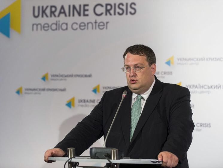 Антон Геращенко: Владение короткоствольным оружием должно быть разрешено тем людям, которые любят Украину