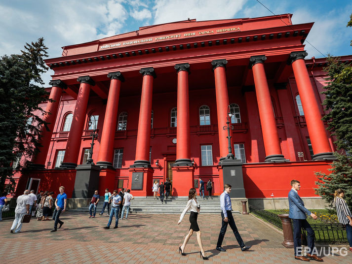 Четыре украинских вуза разместились в восьмой сотне рейтинга Times Higher Education