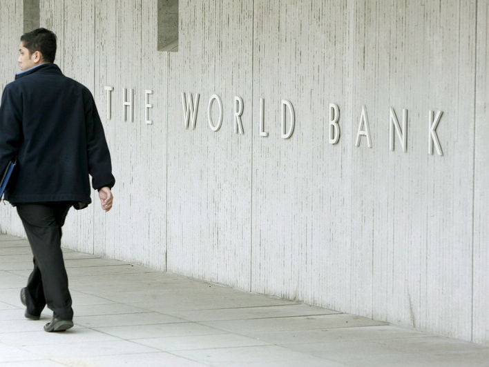 Всемирный банк обсуждает выдачу Украине кредита на $500 млн под закупку газа