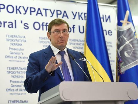 Луценко хочет внести в Раду представление на снятие неприкосновенности с народного депутата Скорика