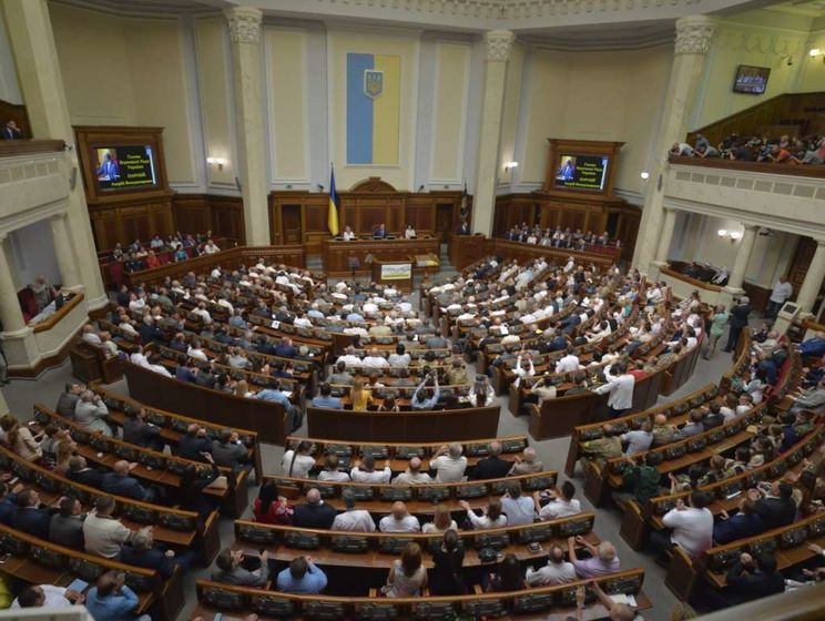 Рада приняла закон о Нацкомиссии по регулированию в сфере энергетики