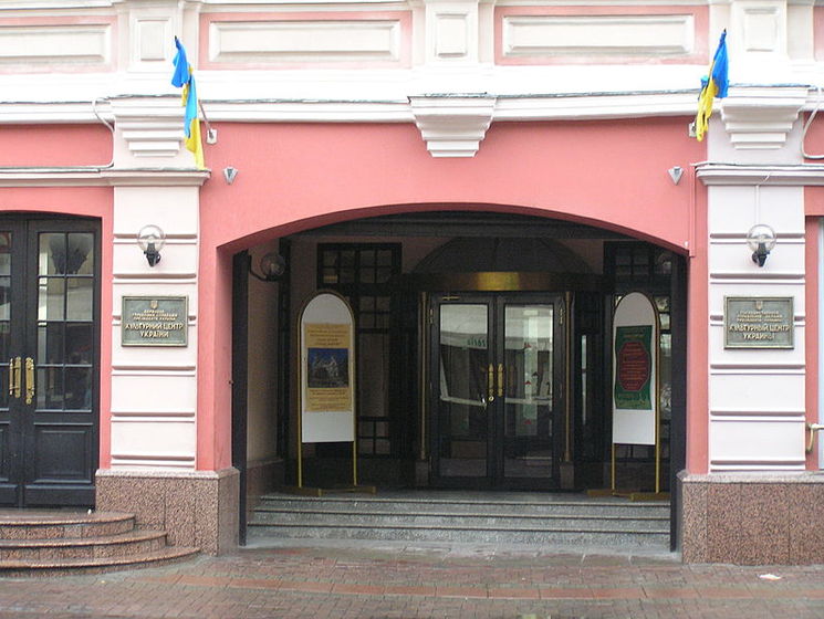 Директор Культурного центра Украины в Москве заявил, что подчиненные &ndash; граждане РФ захватили здание и блокируют его работу