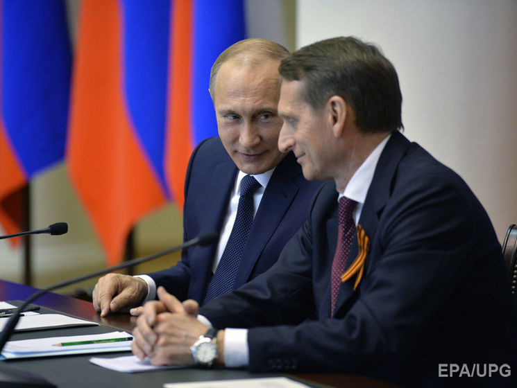 Путин предложил Нарышкину возглавить Службу внешней разведки РФ