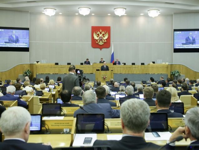 В Госдуму РФ по итогам выборов прошли десять человек с судимостью